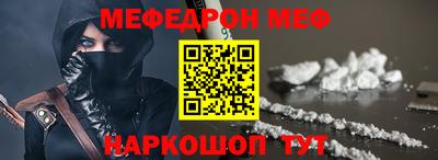 первитин Пугачёв
