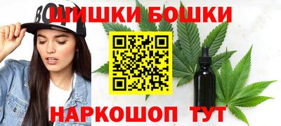 первитин Пугачёв