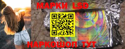 меф Пушкино