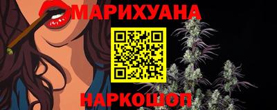первитин Пугачёв