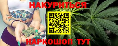 метамфетамин Пыть-Ях