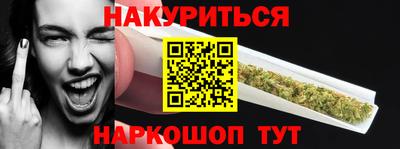 первитин Пугачёв