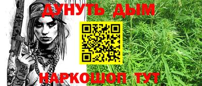первитин Пугачёв