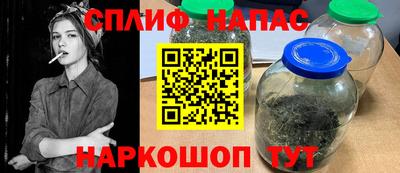 первитин Пугачёв