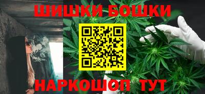 метамфетамин Пыть-Ях