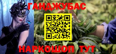 метамфетамин Пыть-Ях