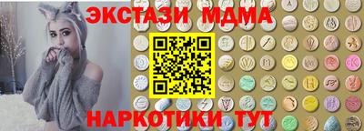 первитин Пугачёв