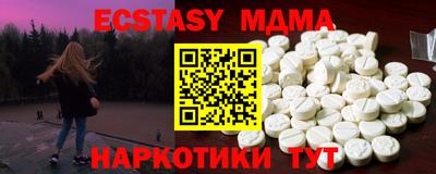 первитин Пугачёв