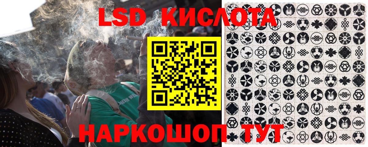 Марки N-bome 1500мкг  Марки N-bome 1500мкг  Вход с VPN  Ростов Великий 